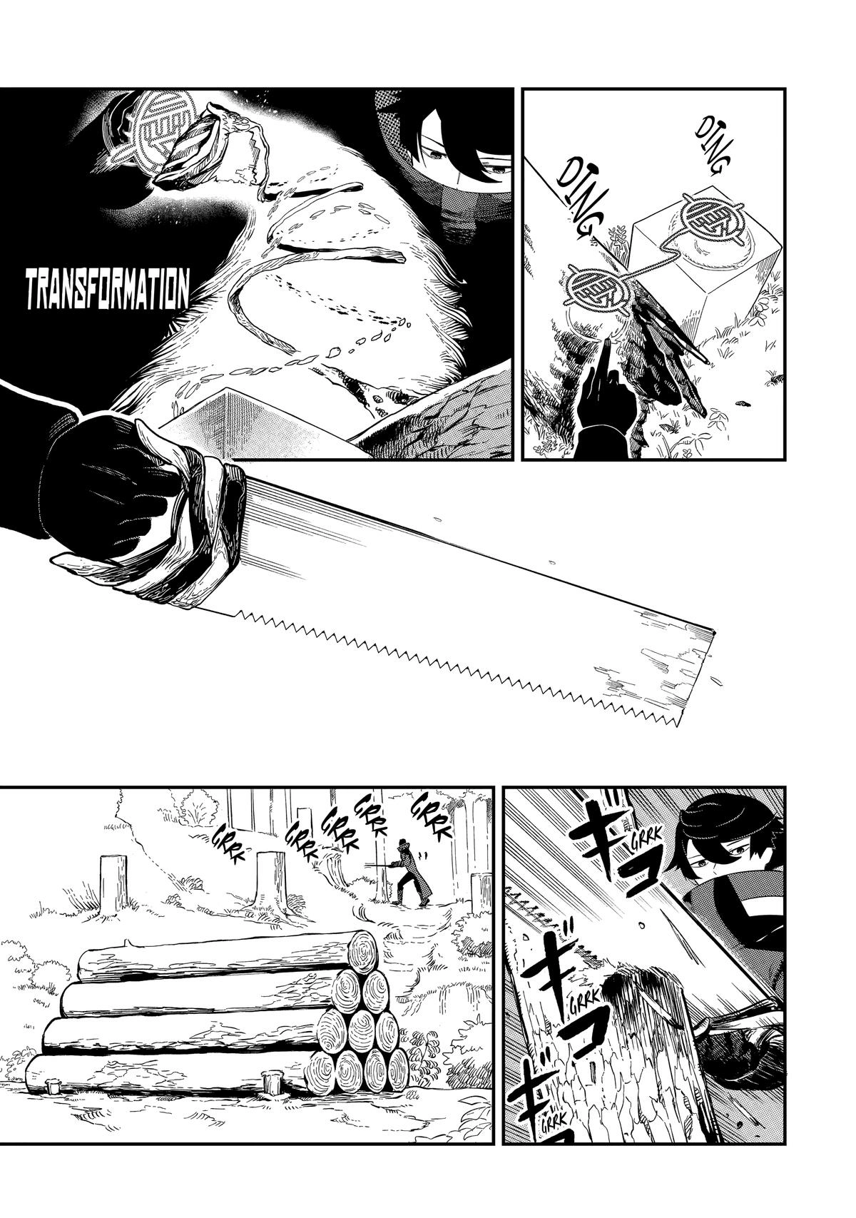 Strongest in the World with Assassination Skill Chapter 1 page 59 - 