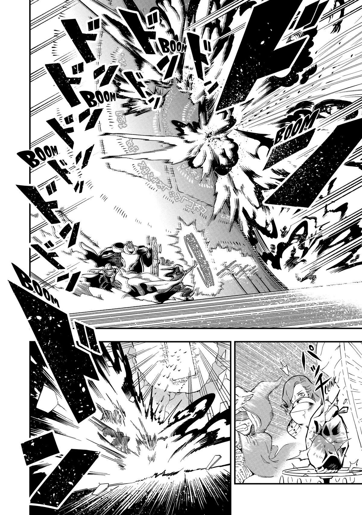 Strongest in the World with Assassination Skill Chapter 1 page 7 - 