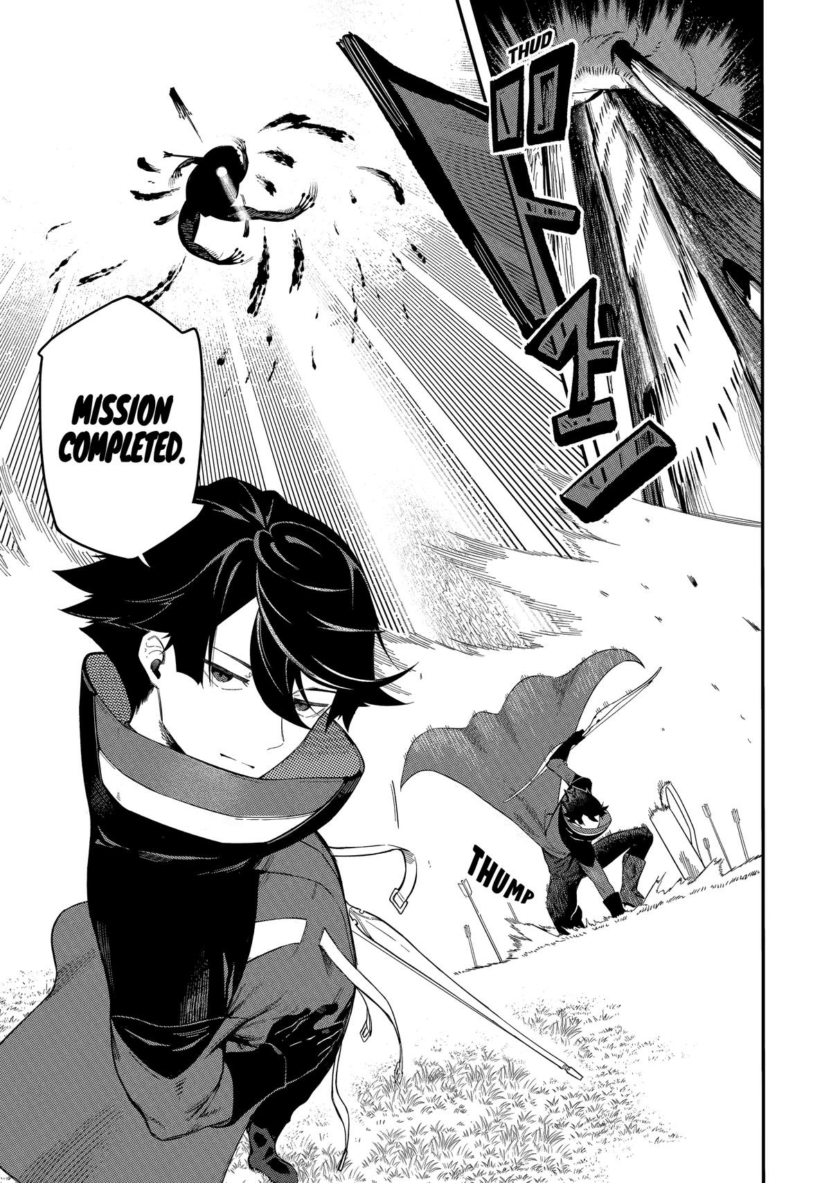 Strongest in the World with Assassination Skill Chapter 1 page 75 - 