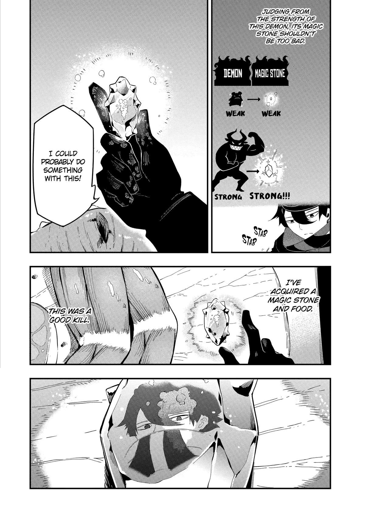Strongest in the World with Assassination Skill Chapter 1 page 78 - 