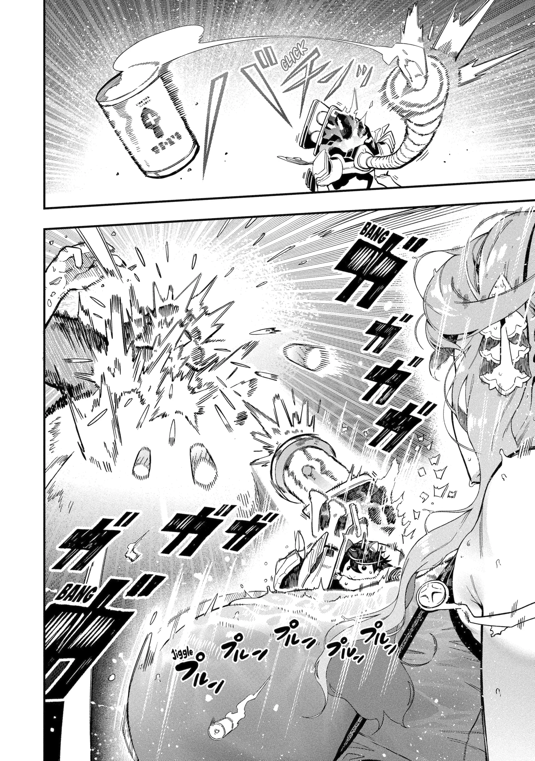 Strongest in the World with Assassination Skill Chapter 13.6 page 5 - 