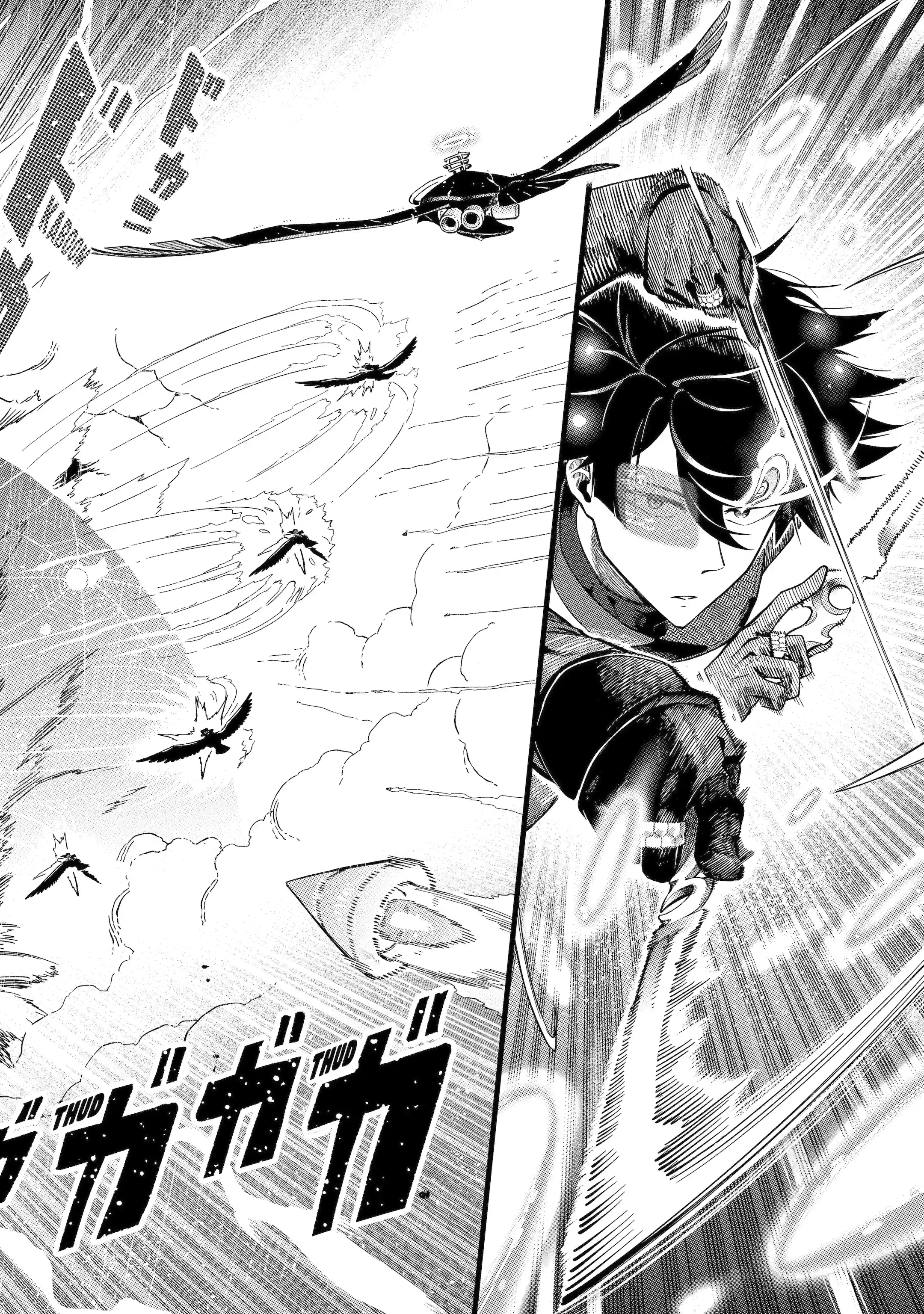 Strongest in the World with Assassination Skill Chapter 14.1 page 2 - 