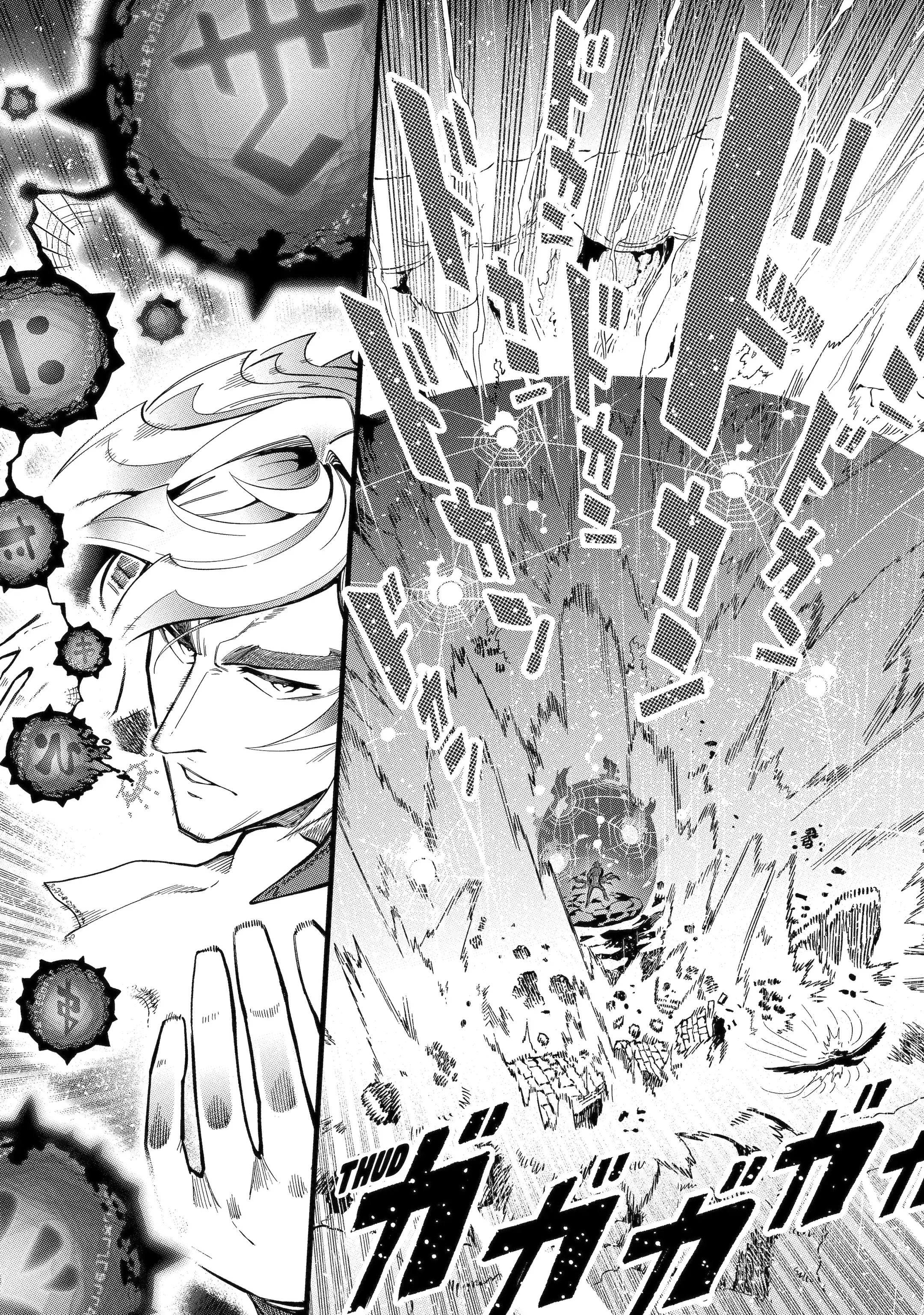 Strongest in the World with Assassination Skill Chapter 14.1 page 3 - 