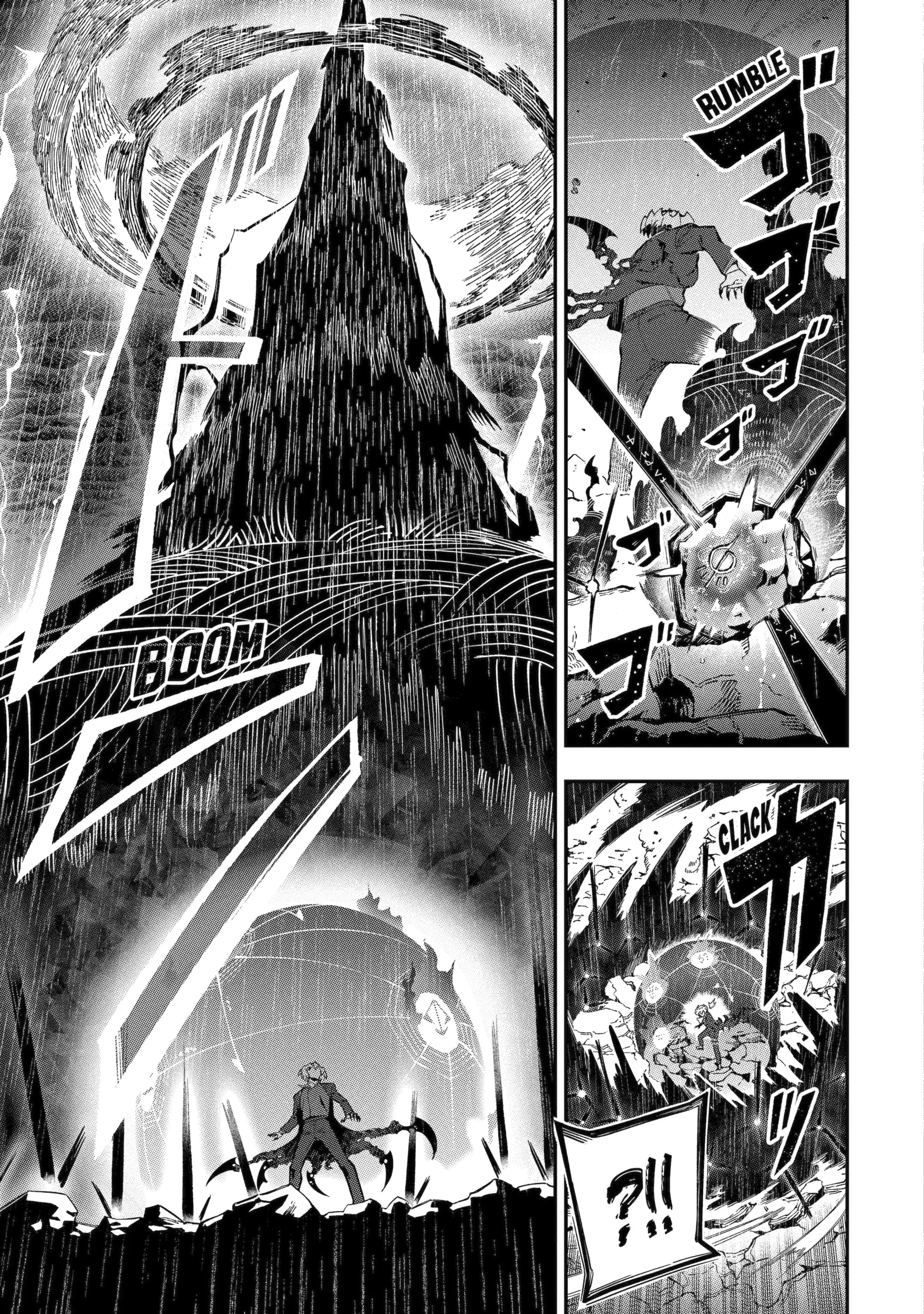 Strongest in the World with Assassination Skill Chapter 14.2 page 1 - 