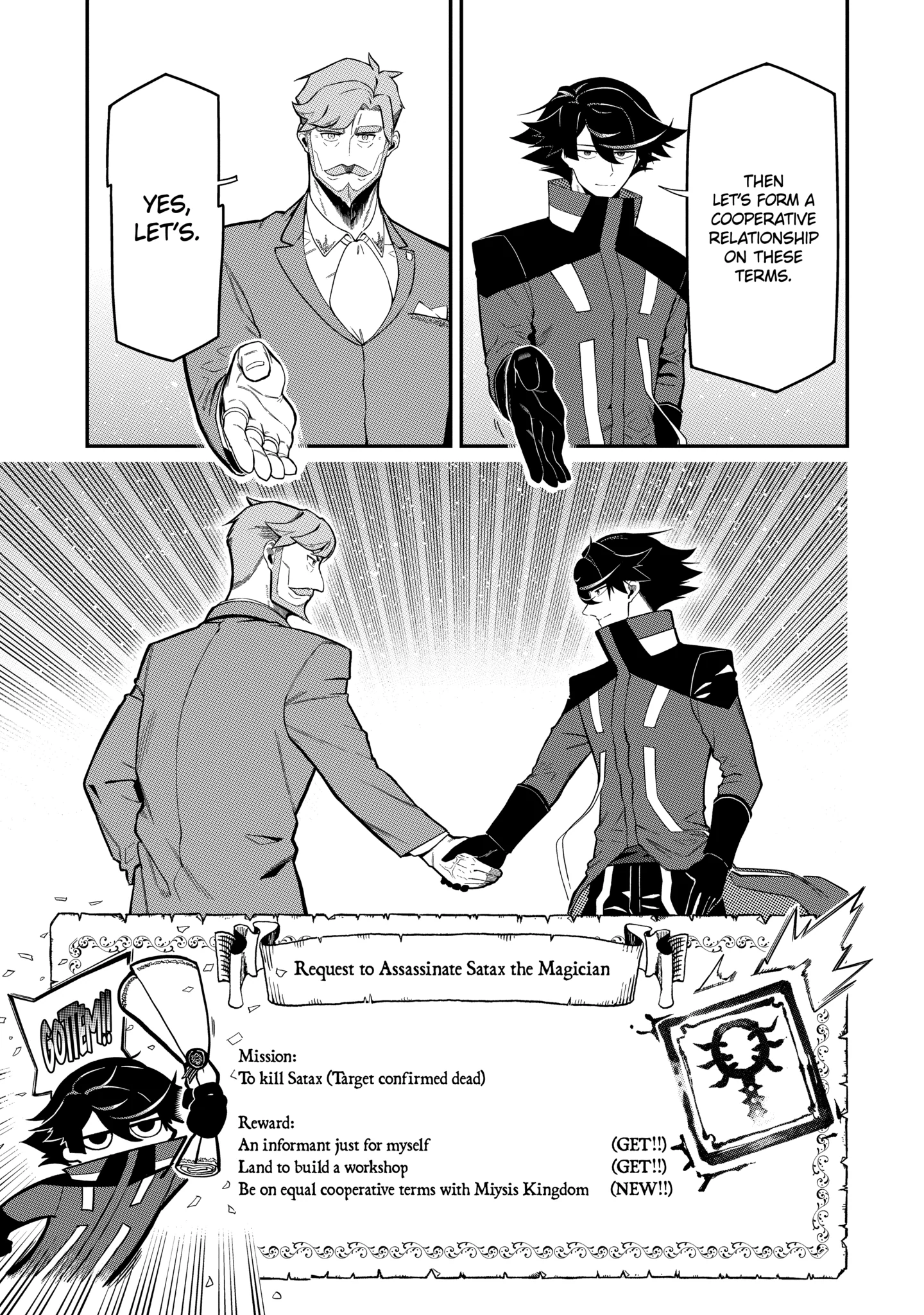 Strongest in the World with Assassination Skill Chapter 15.2 page 9 - 