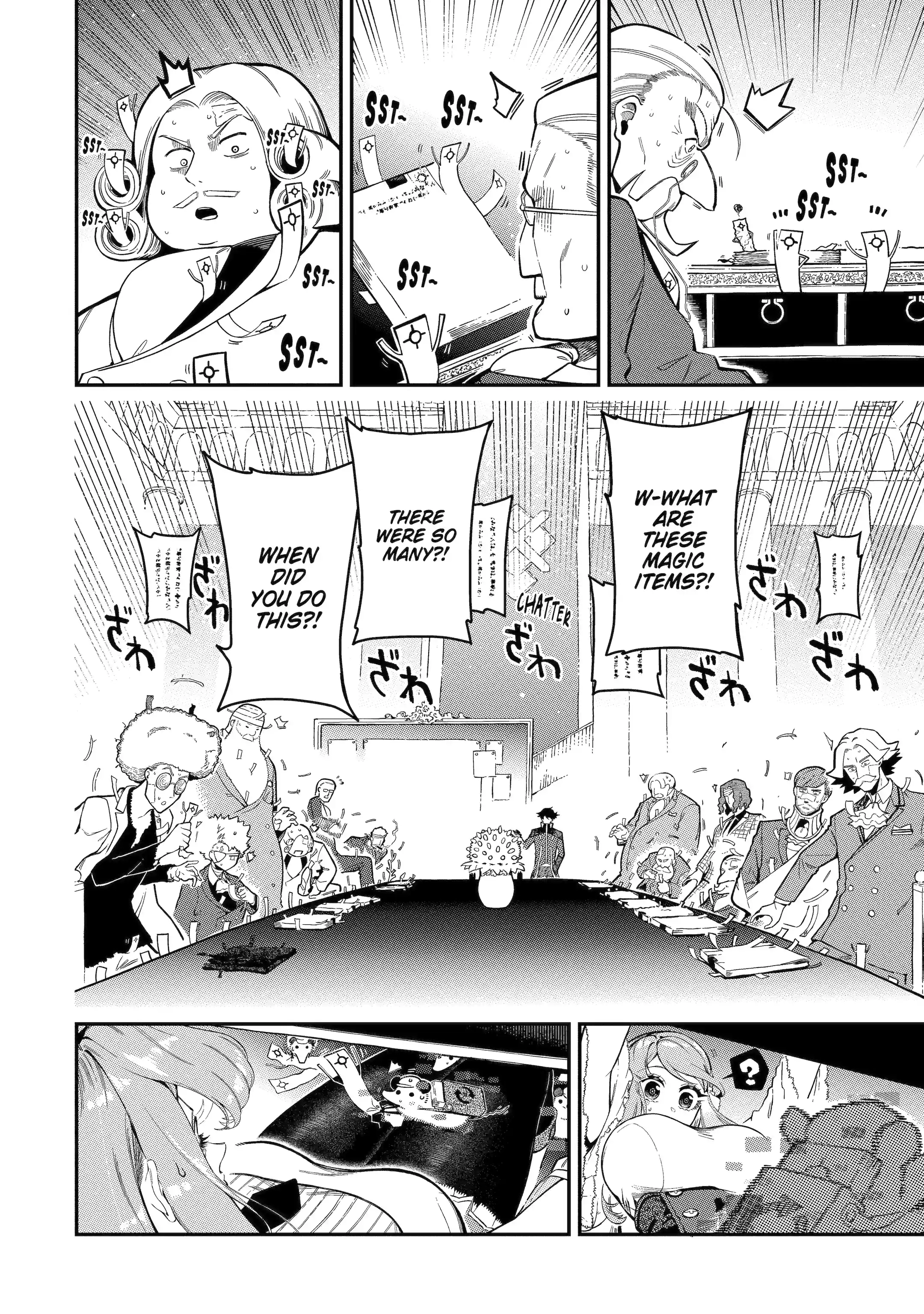 Strongest in the World with Assassination Skill Chapter 15.4 page 6 - 