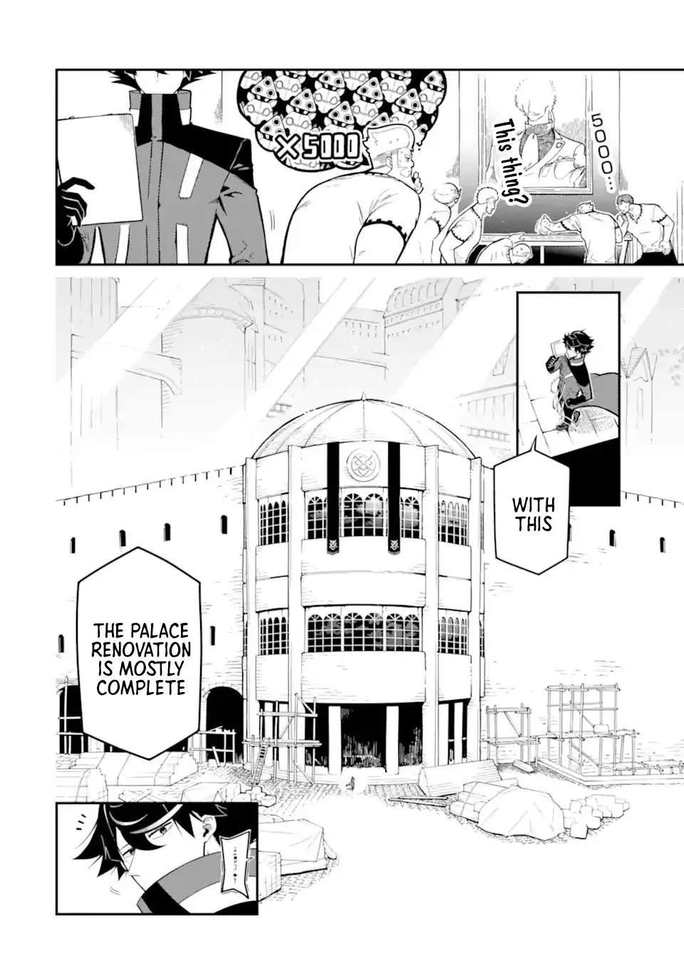 Strongest in the World with Assassination Skill Chapter 16.1 page 5 - 