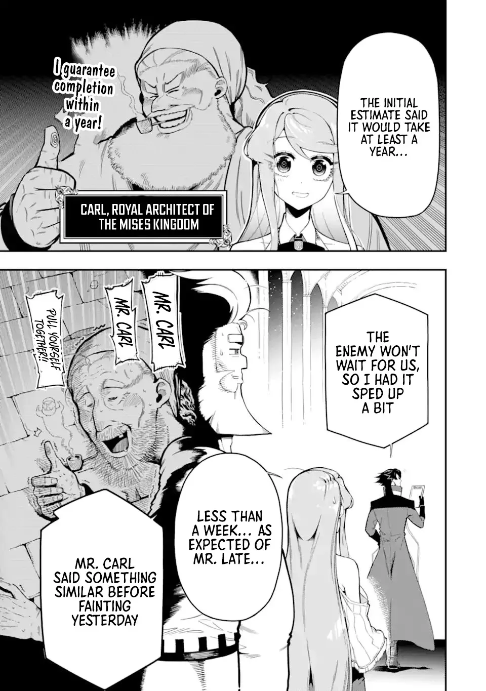 Strongest in the World with Assassination Skill Chapter 16.1 page 8 - 