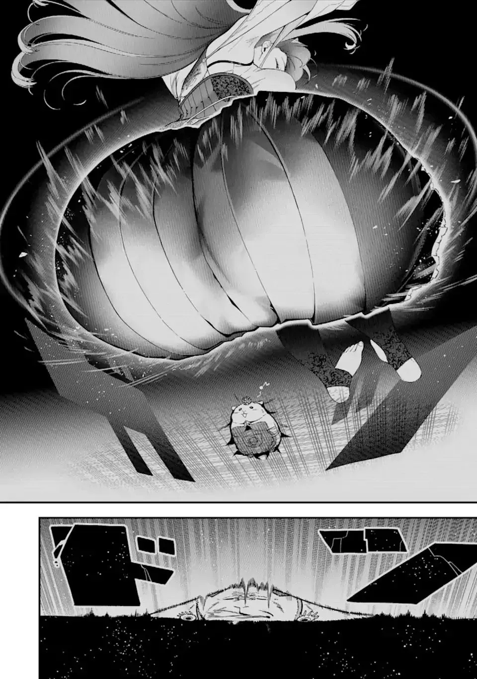 Strongest in the World with Assassination Skill Chapter 16.2 page 12 - 