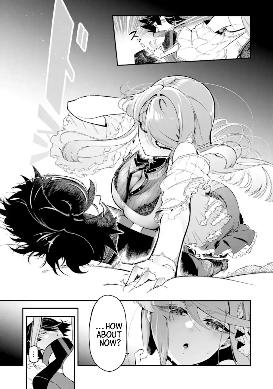 Strongest in the World with Assassination Skill Chapter 16.2 page 3 - 