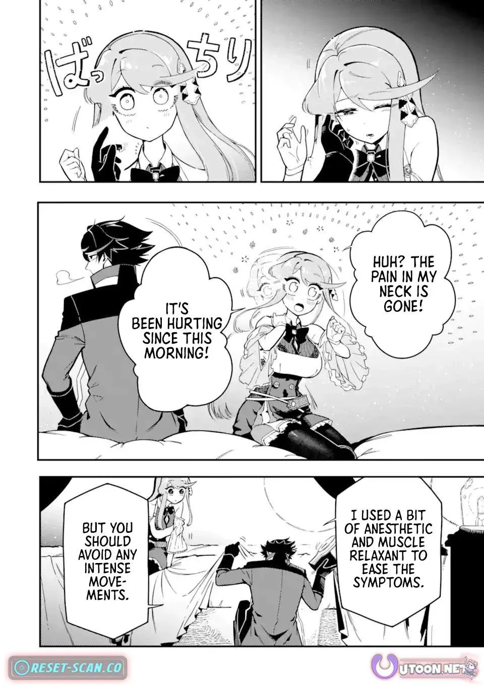 Strongest in the World with Assassination Skill Chapter 16.2 page 6 - 