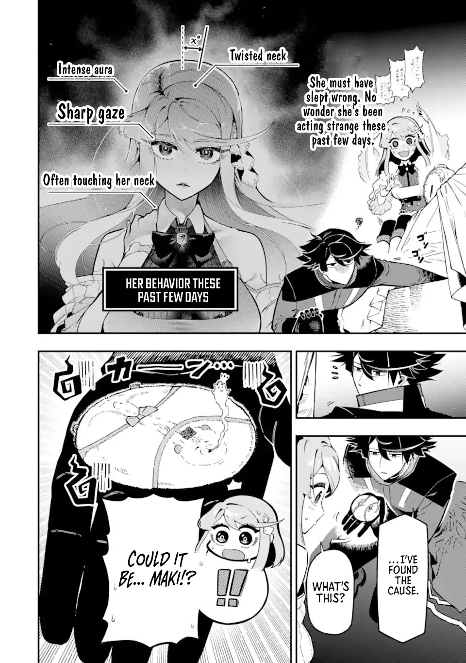 Strongest in the World with Assassination Skill Chapter 16.2 page 8 - 