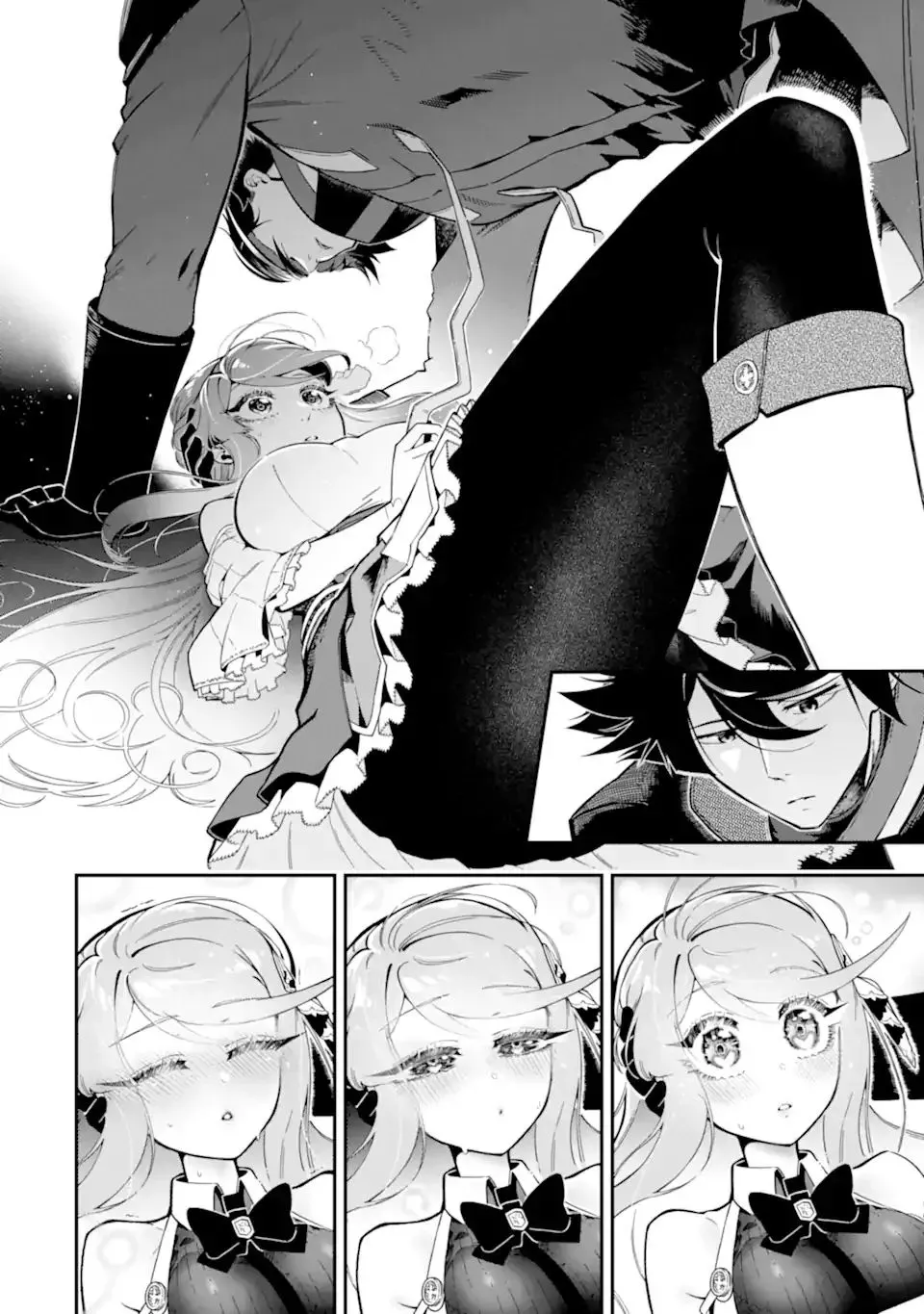 Strongest in the World with Assassination Skill Chapter 16.3 page 3 - 