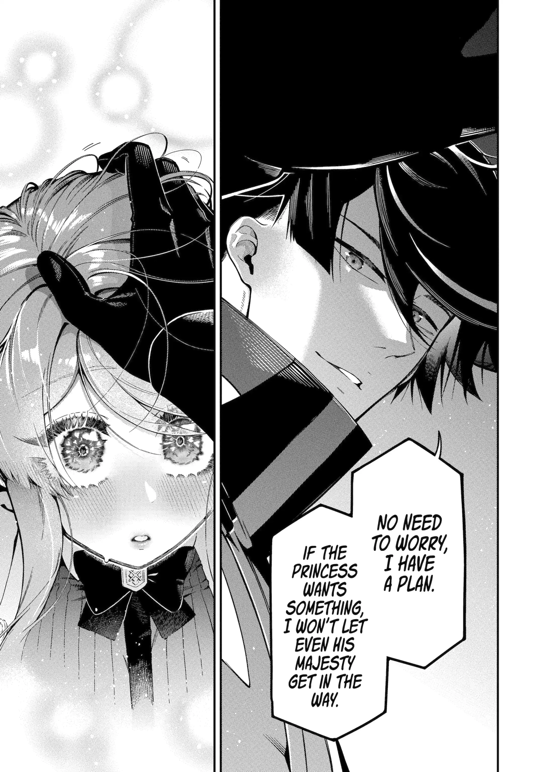 Strongest in the World with Assassination Skill Chapter 16.4 page 1 - 