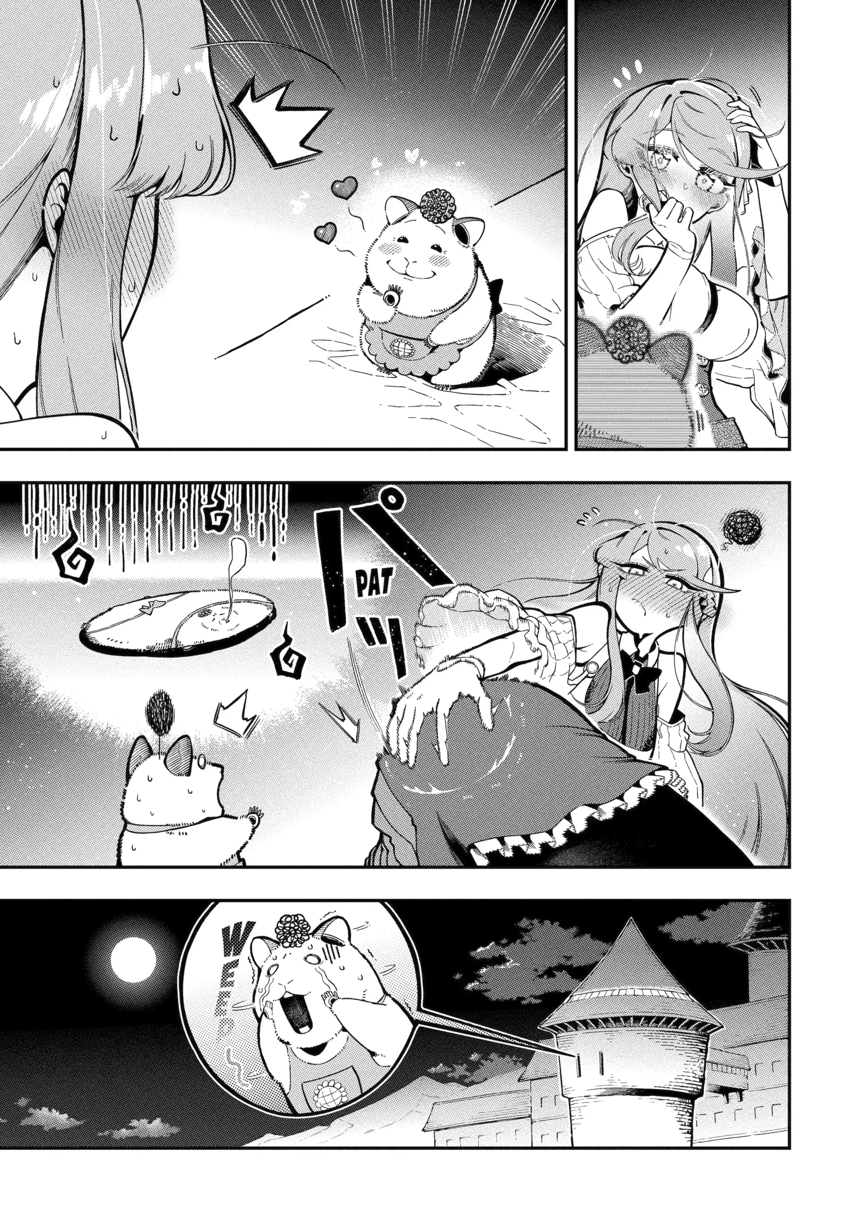 Strongest in the World with Assassination Skill Chapter 16.4 page 3 - 
