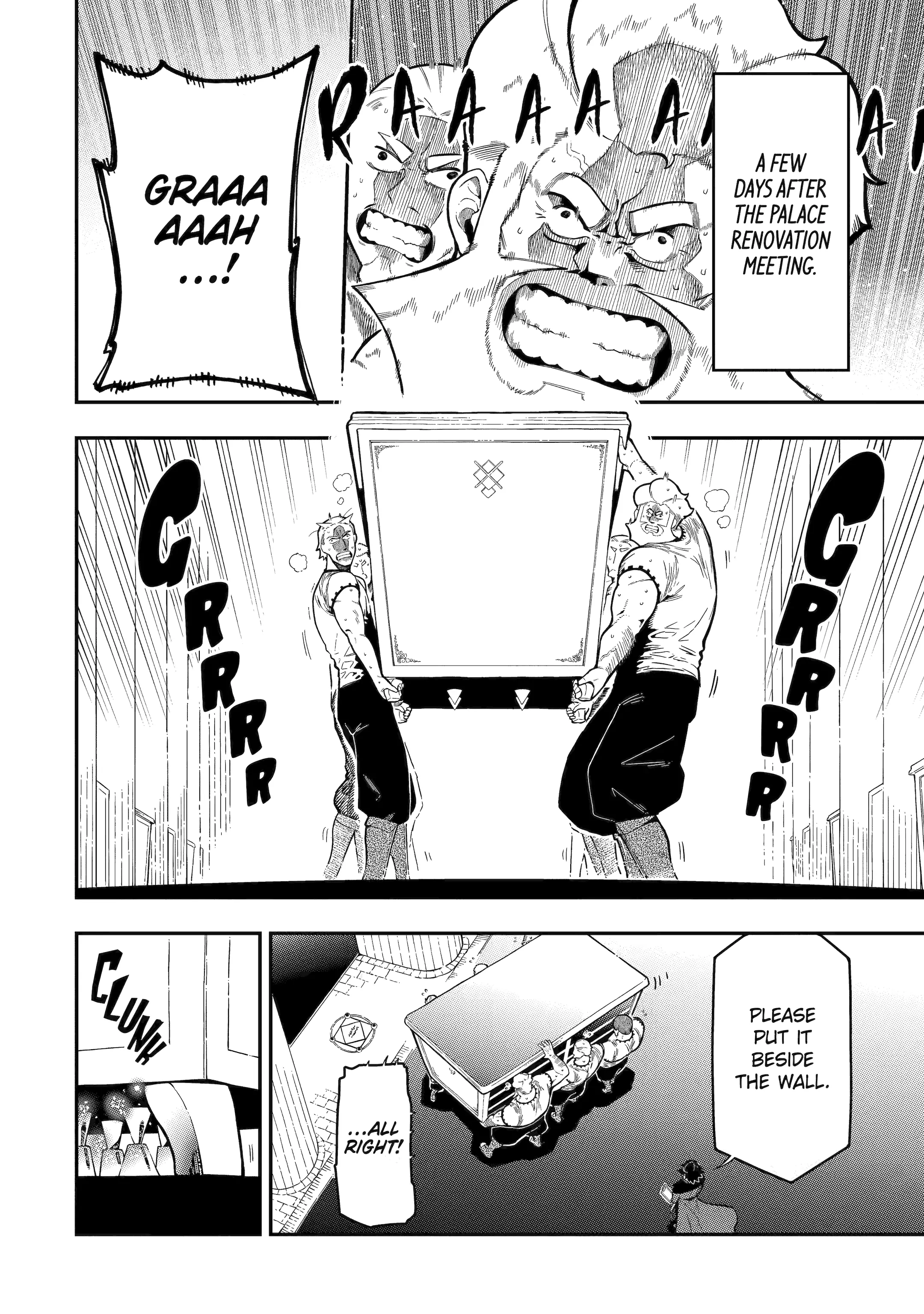 Strongest in the World with Assassination Skill Chapter 16 page 2 - 