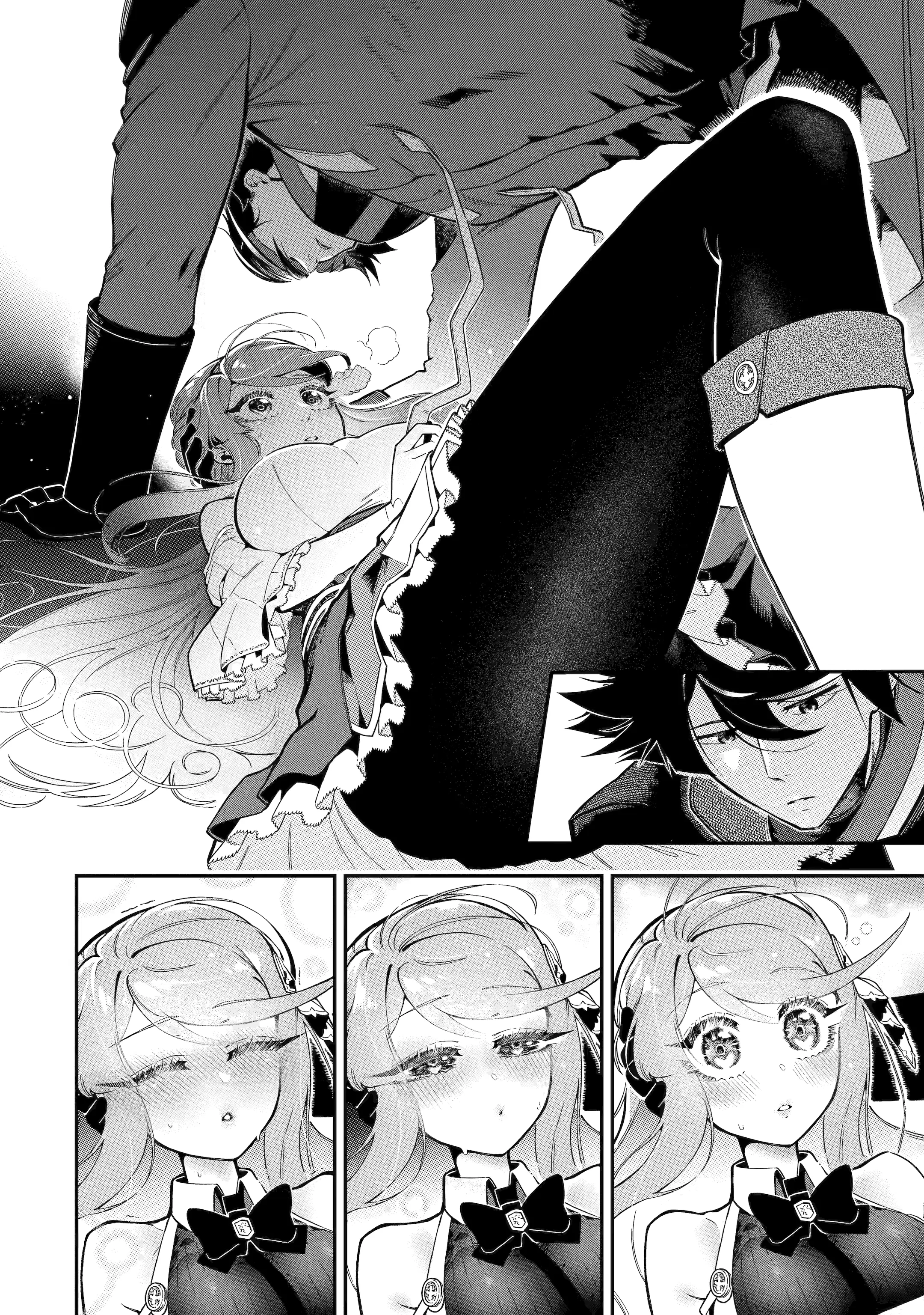 Strongest in the World with Assassination Skill Chapter 16 page 26 - 