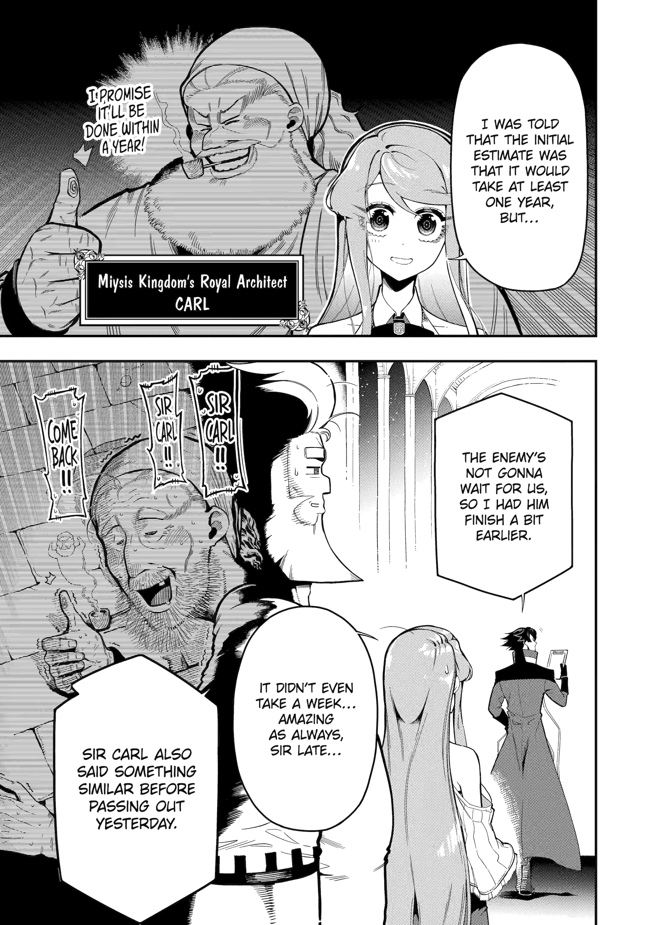 Strongest in the World with Assassination Skill Chapter 16 page 7 - 