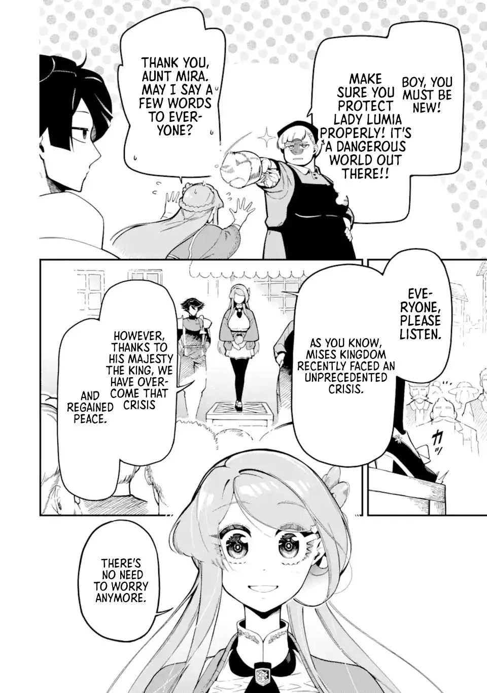 Strongest in the World with Assassination Skill Chapter 17.1 page 9 - 