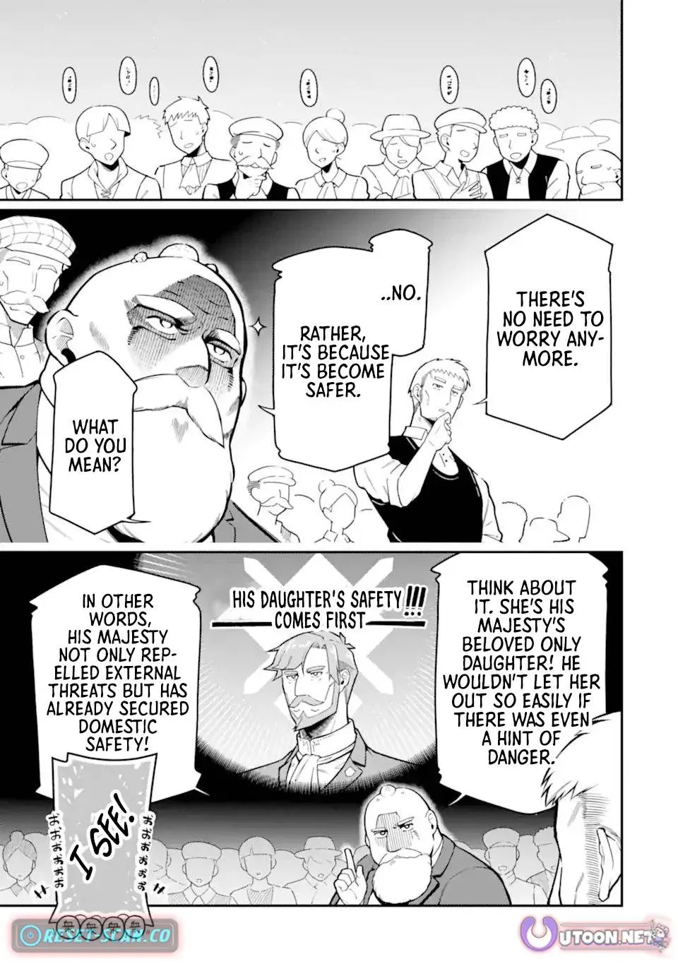 Strongest in the World with Assassination Skill Chapter 17.1 page 10 - 