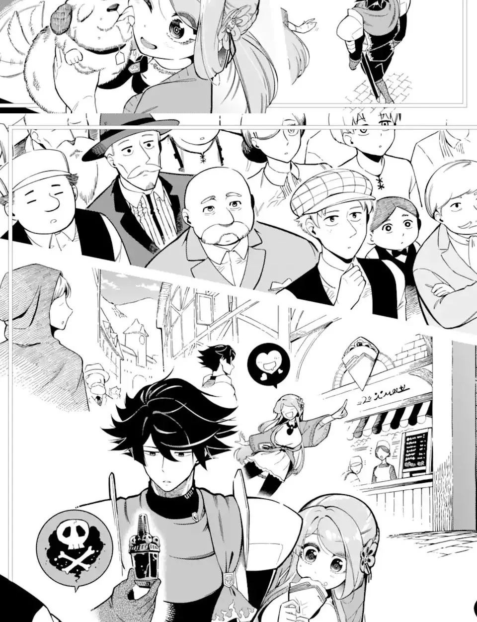 Strongest in the World with Assassination Skill Chapter 17.2 page 4 - 