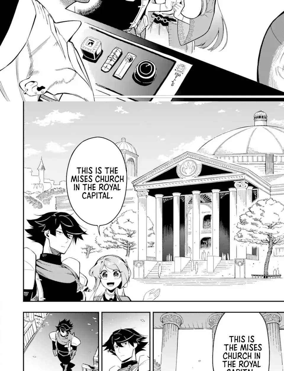 Strongest in the World with Assassination Skill Chapter 17.2 page 5 - 