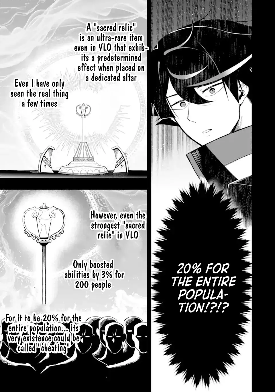 Strongest in the World with Assassination Skill Chapter 17.3 page 4 - 