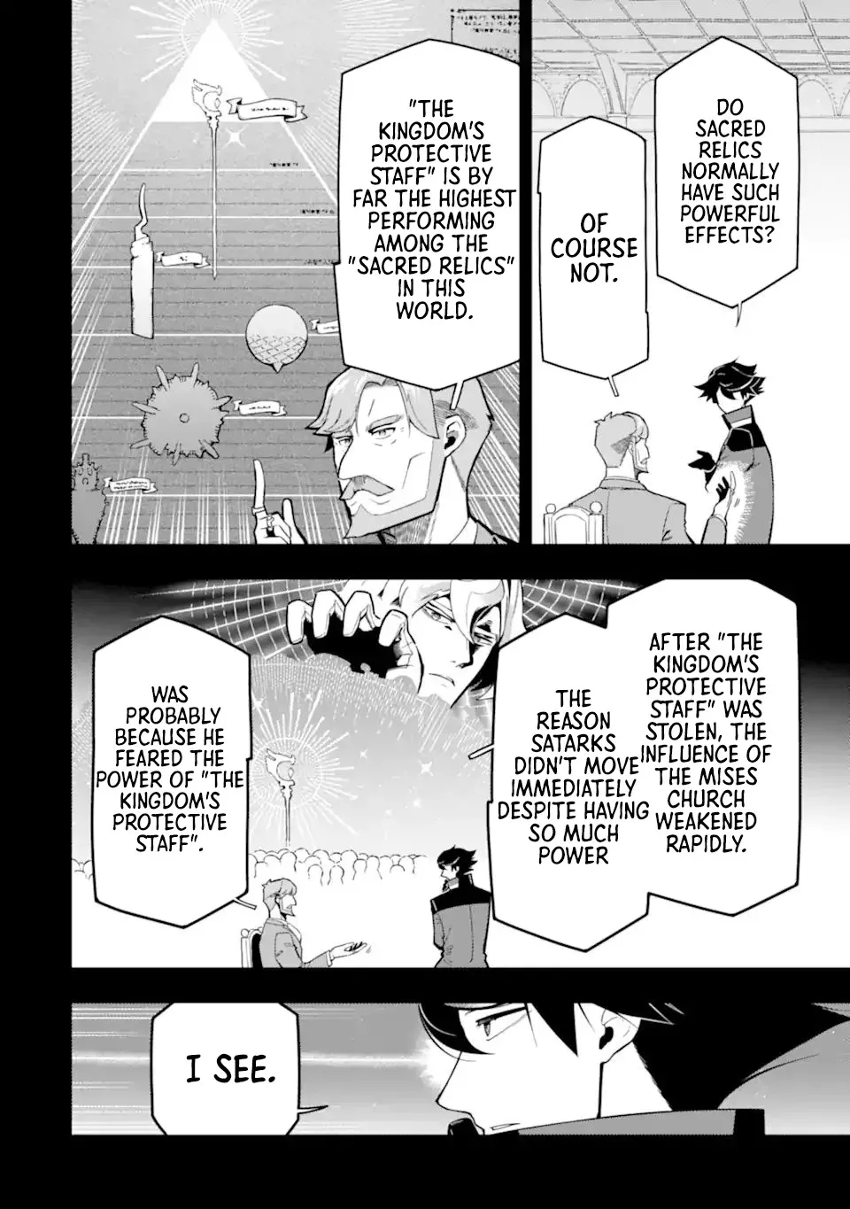 Strongest in the World with Assassination Skill Chapter 17.3 page 5 - 