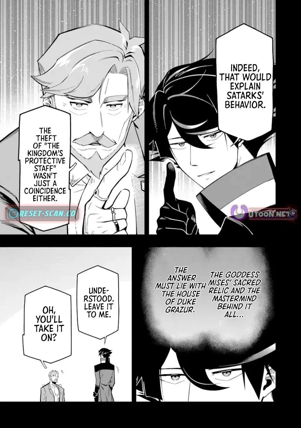 Strongest in the World with Assassination Skill Chapter 17.3 page 6 - 