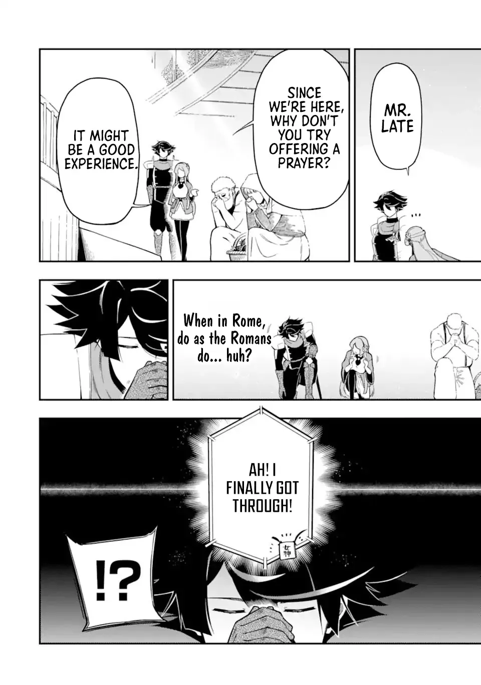Strongest in the World with Assassination Skill Chapter 17.3 page 9 - 