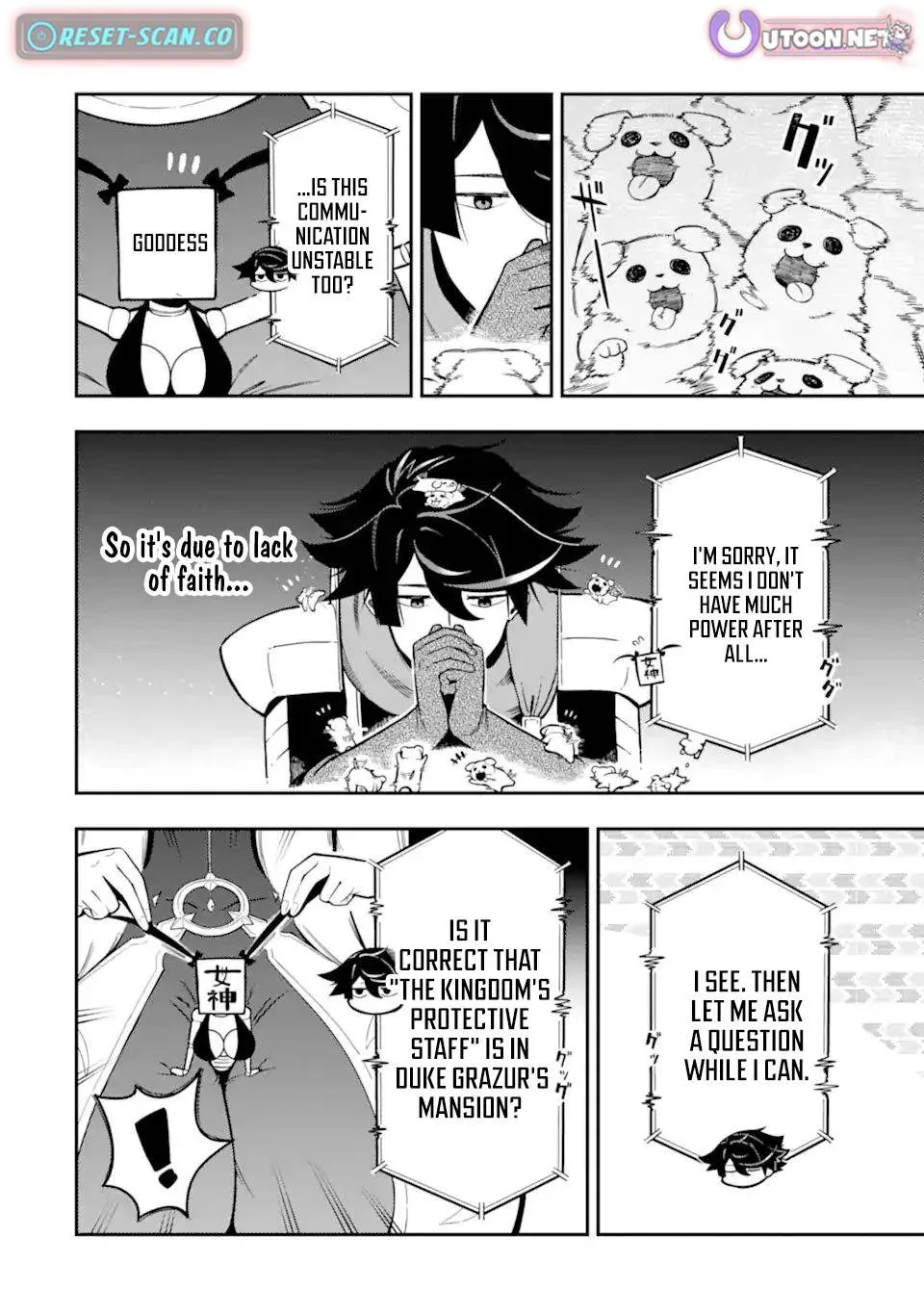 Strongest in the World with Assassination Skill Chapter 17.4 page 2 - 