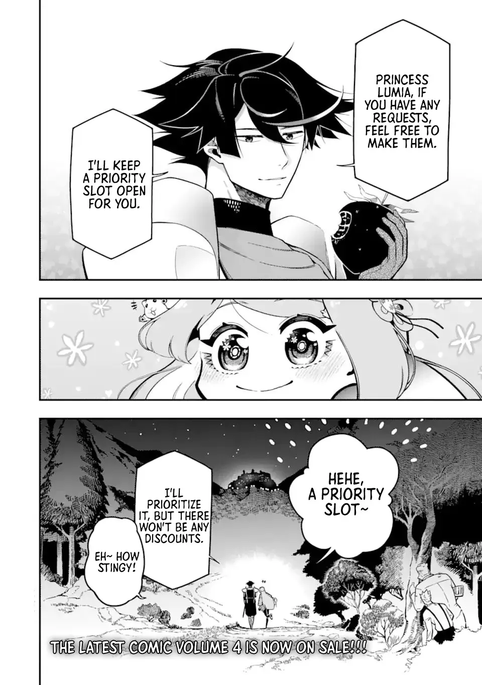 Strongest in the World with Assassination Skill Chapter 17.4 page 12 - 
