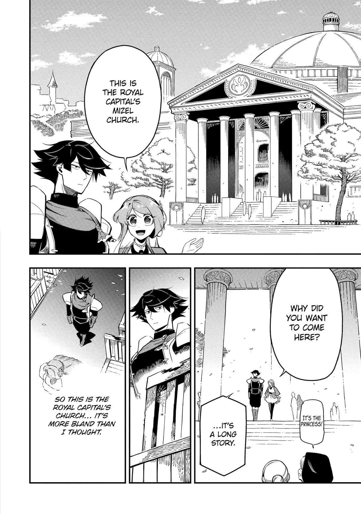 Strongest in the World with Assassination Skill Chapter 17 page 13 - 