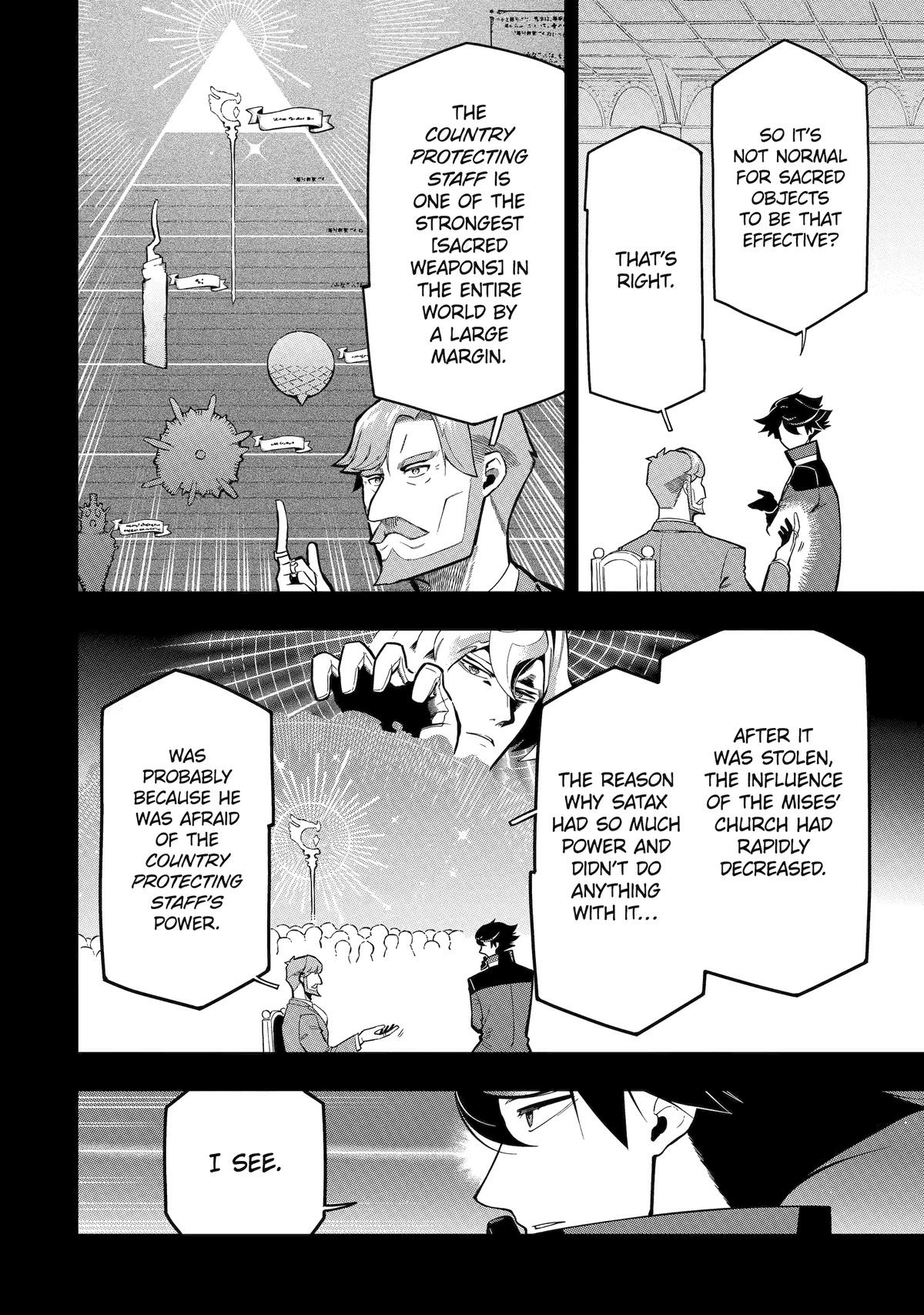 Strongest in the World with Assassination Skill Chapter 17 page 23 - 