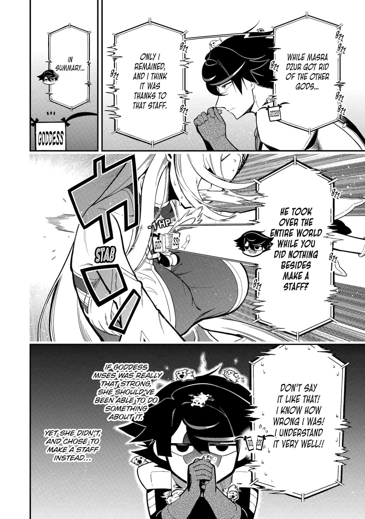 Strongest in the World with Assassination Skill Chapter 17 page 33 - 