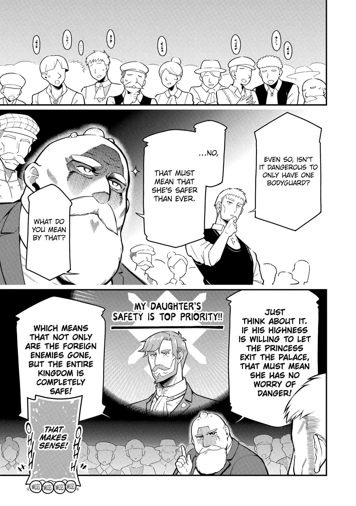 Strongest in the World with Assassination Skill Chapter 17 page 9 - 
