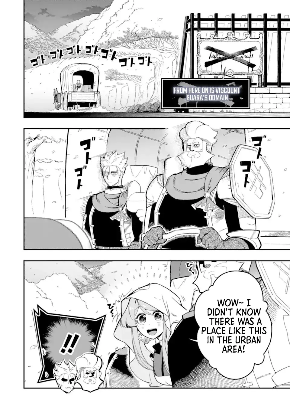 Strongest in the World with Assassination Skill Chapter 18.1 page 3 - 