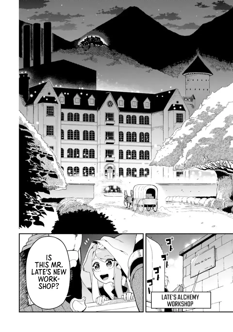 Strongest in the World with Assassination Skill Chapter 18.1 page 5 - 