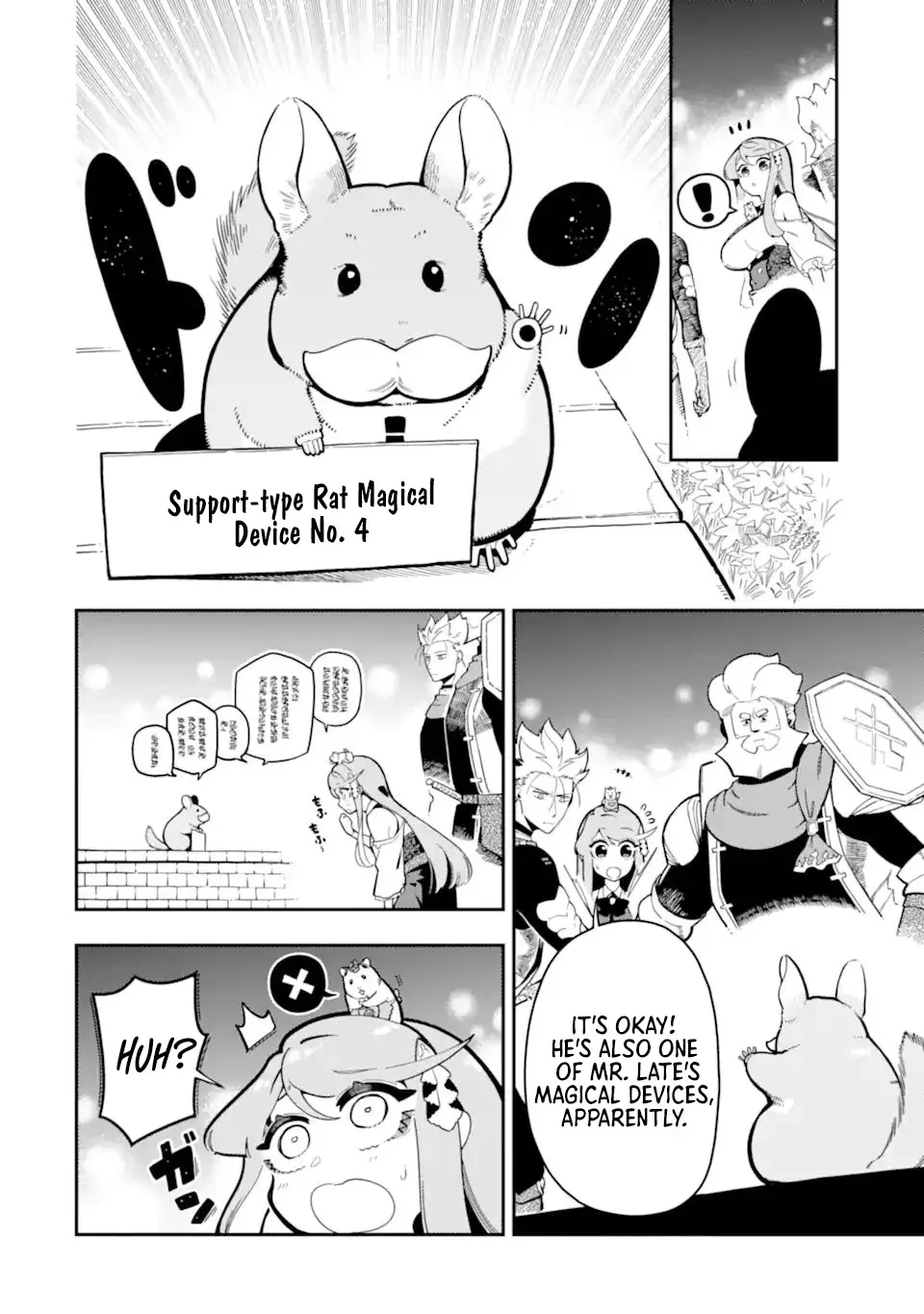 Strongest in the World with Assassination Skill Chapter 18.1 page 7 - 