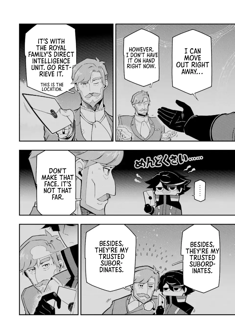Strongest in the World with Assassination Skill Chapter 18.1 page 9 - 