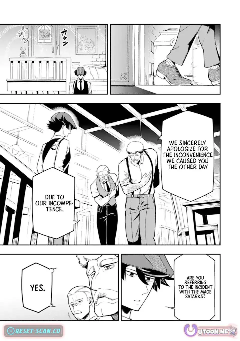 Strongest in the World with Assassination Skill Chapter 18.2 page 2 - 