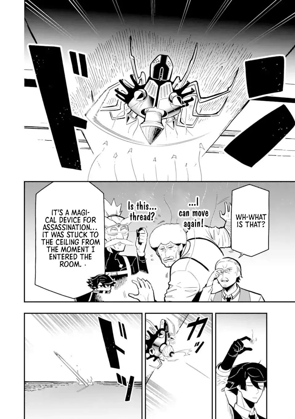 Strongest in the World with Assassination Skill Chapter 18.2 page 11 - 