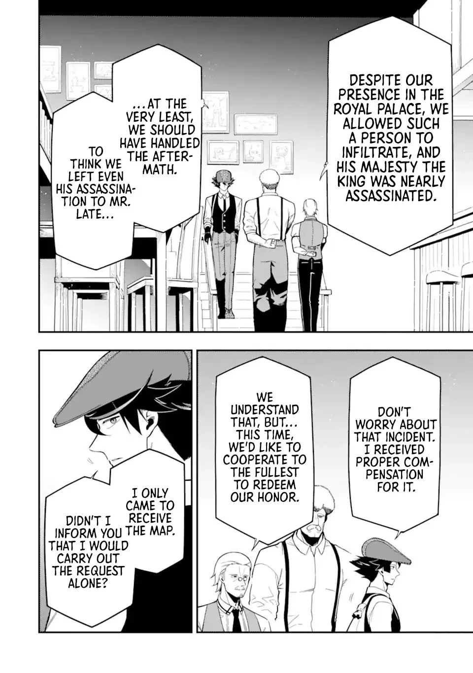 Strongest in the World with Assassination Skill Chapter 18.2 page 3 - 