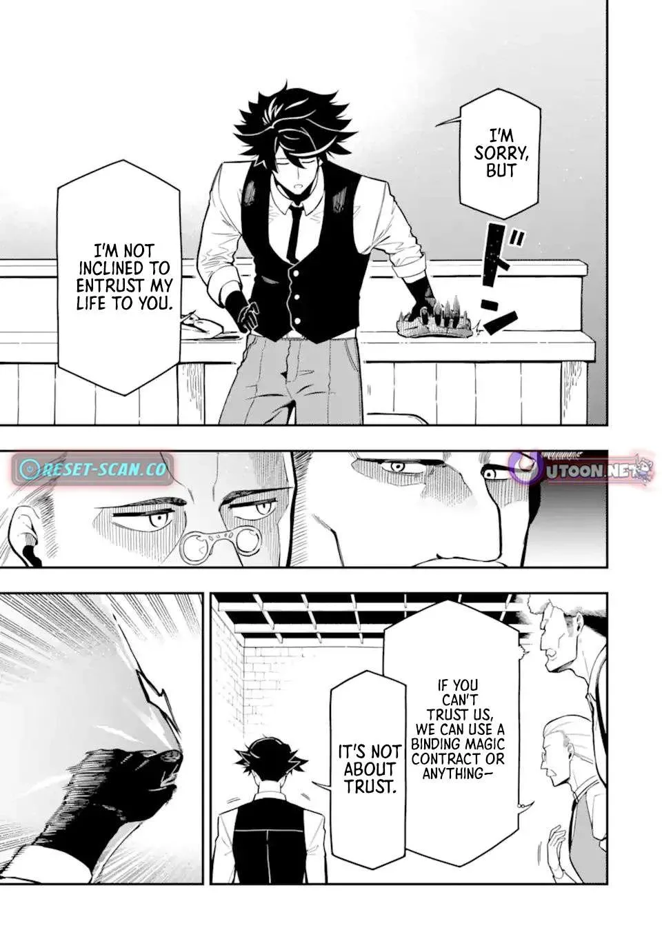 Strongest in the World with Assassination Skill Chapter 18.2 page 6 - 