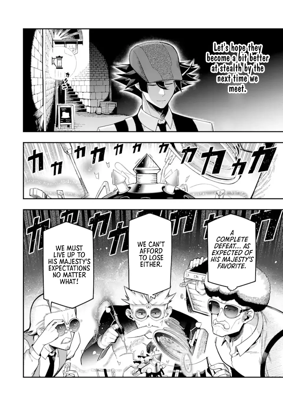 Strongest in the World with Assassination Skill Chapter 18.3 page 9 - 