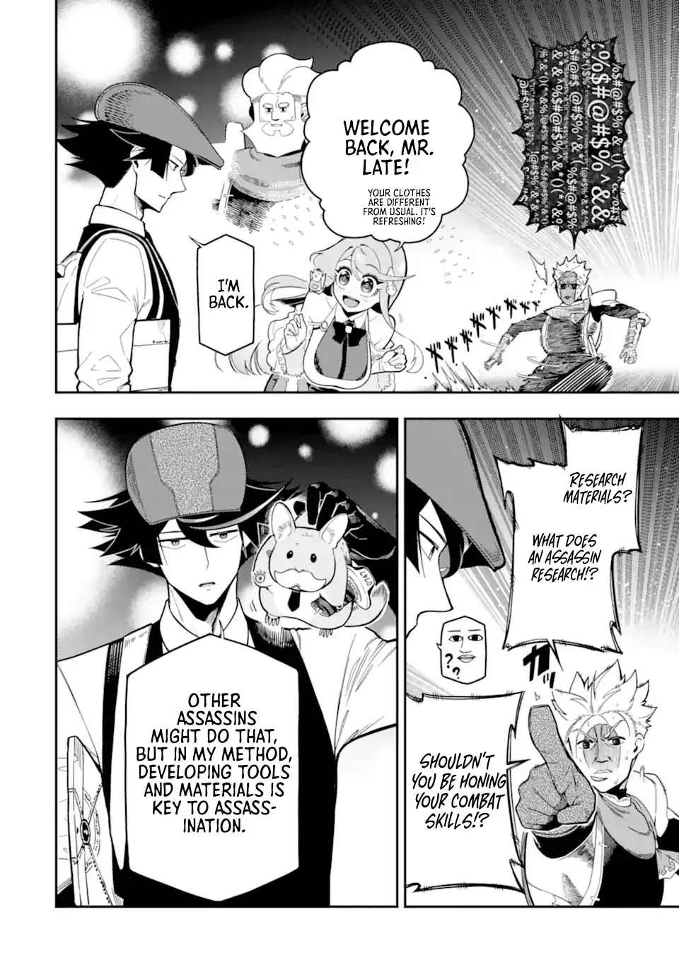 Strongest in the World with Assassination Skill Chapter 18.4 page 3 - 