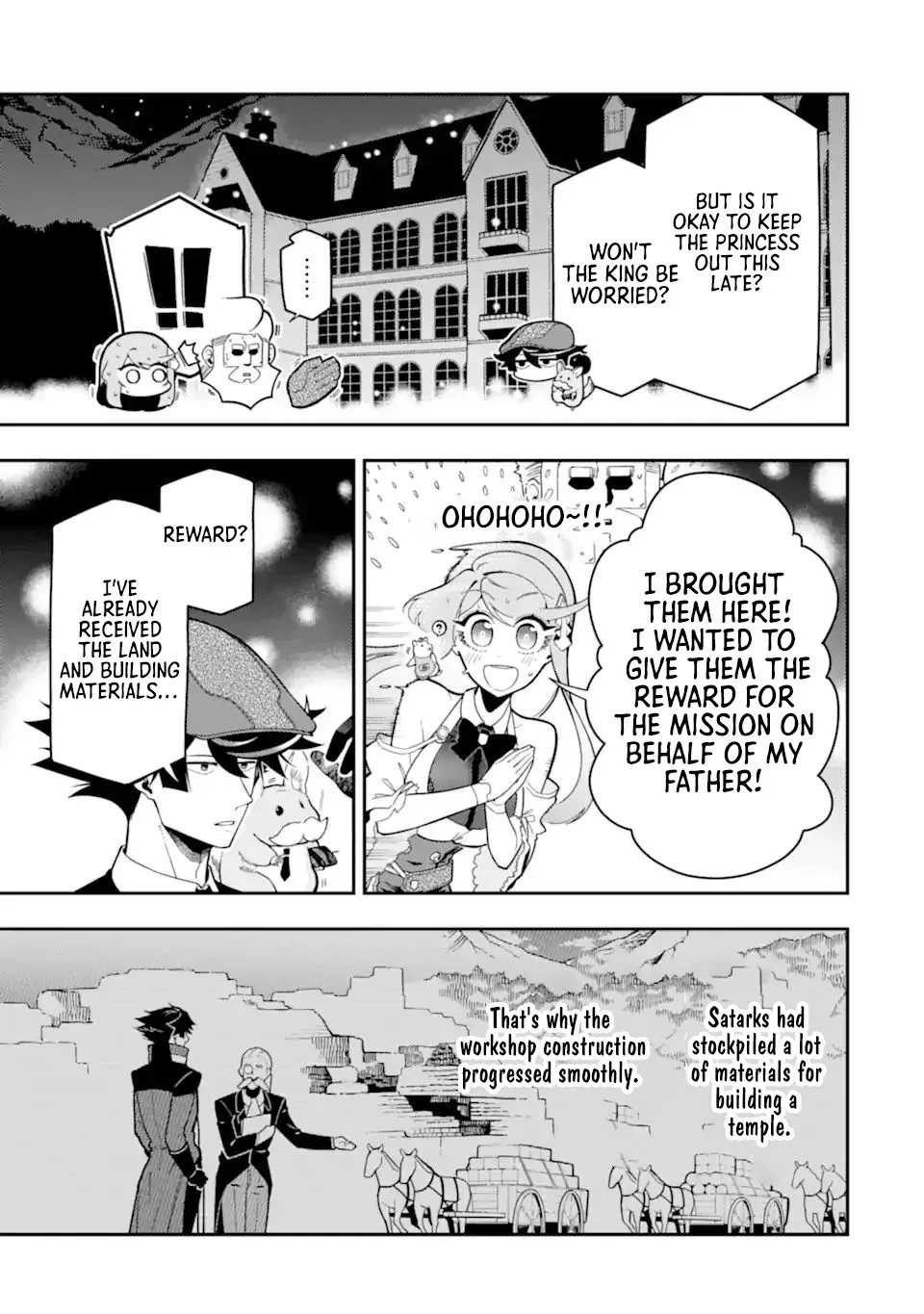 Strongest in the World with Assassination Skill Chapter 18.4 page 4 - 