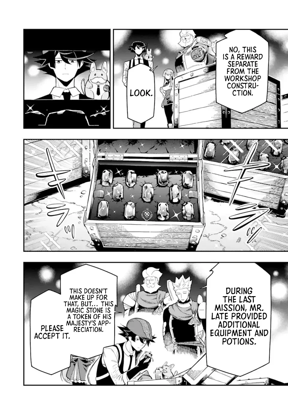 Strongest in the World with Assassination Skill Chapter 18.4 page 5 - 