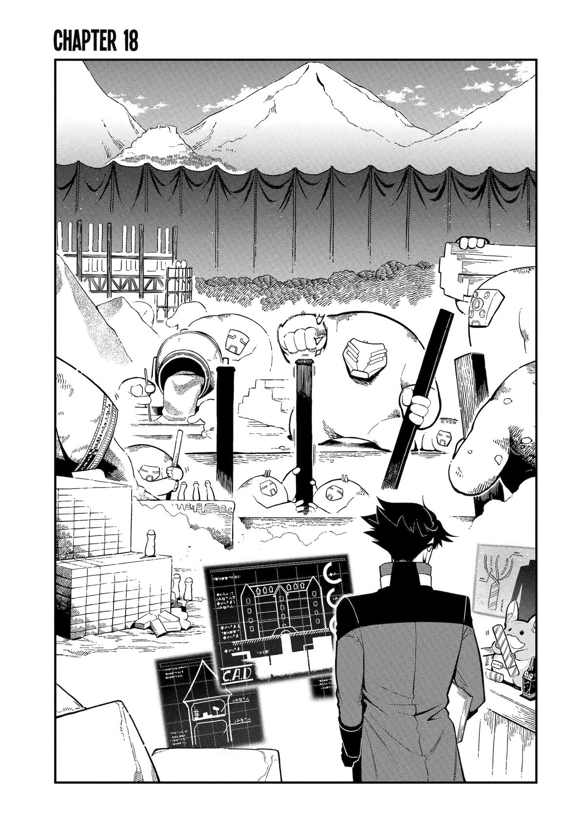 Strongest in the World with Assassination Skill Chapter 18 page 1 - 