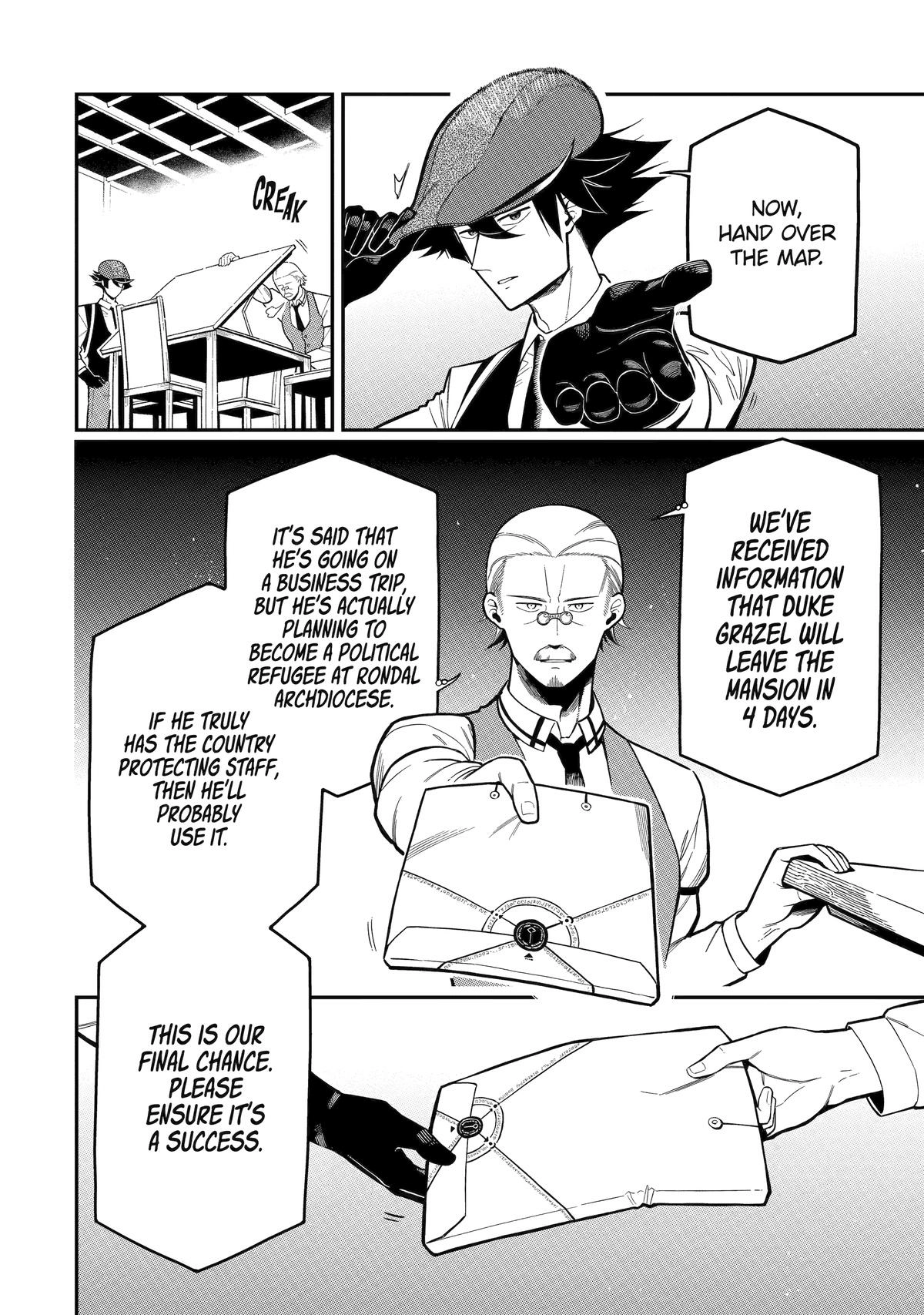 Strongest in the World with Assassination Skill Chapter 18 page 22 - 